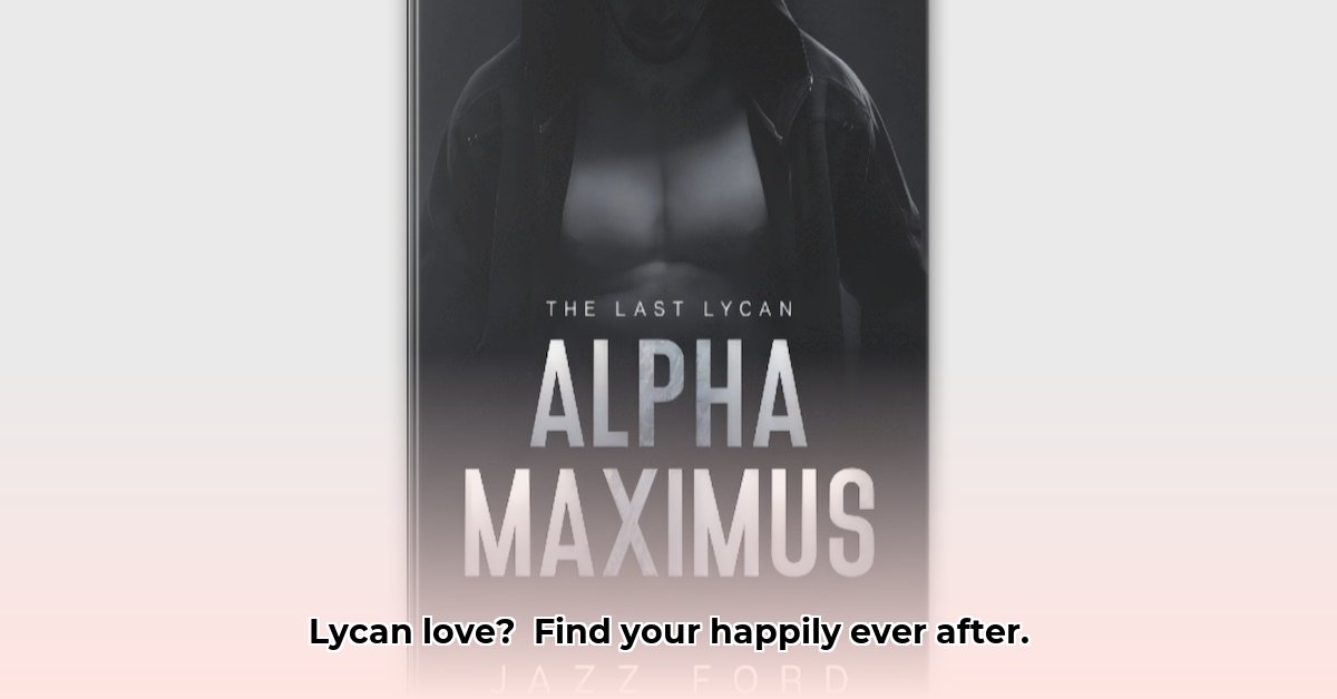 alpha-maximus